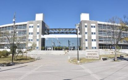 Concurso para «Responsable Gestión de Proyectos»