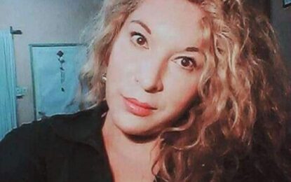 La investigación del homicidio de Ana Paula
