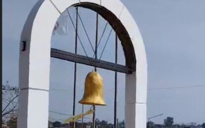 Alto Comedero tiene su Arco de la Paz