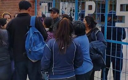 IUPS: Posponen fecha de examen fisico por planteo de aspirantes