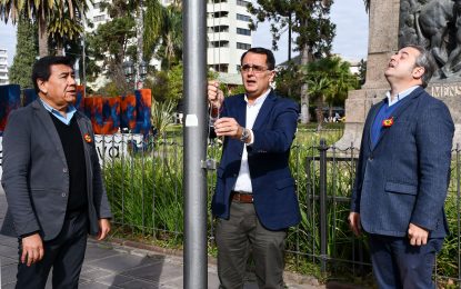 Concejales en el acto conmemorativo del Bicentenario de Bolivia