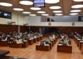 La legislatura definió los temas de la sesión de este jueves