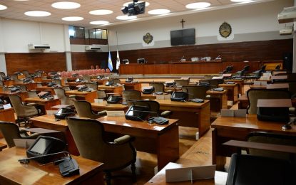Los temas de la 5° Sesión Ordinaria de la Legislatura de Jujuy
