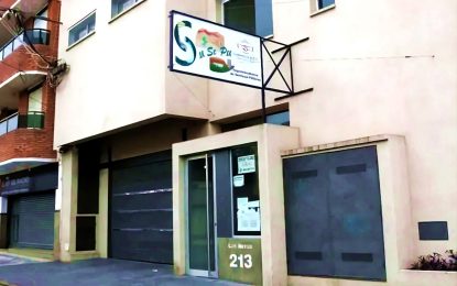 SUSEPU aclara que los incrementos en la tarifa eléctrica responden a disposición del Gobierno Nacional