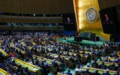 Las guerras en Irán y Ucrania, Inteligencia Artificial y Venezuela: los temas clave de la segunda jornada de la Asamblea General de la ONU