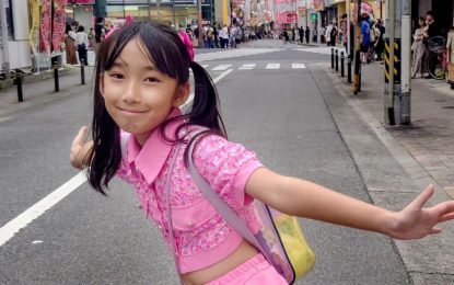 Conmoción por la muerte de Hirata Luna a los 8 años, estrella del pop japonés